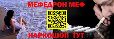 COCAINE Будённовск