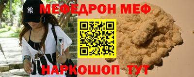 кокаин колумбия Бузулук