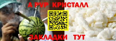 марки nbome Можга