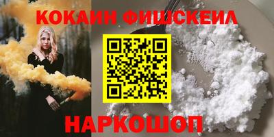 кокаин колумбия Бузулук