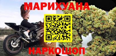кокаин колумбия Бузулук