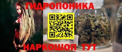 наркотики Моздок