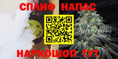 кокаин колумбия Бузулук