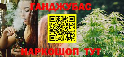 кокаин премиум Бугуруслан
