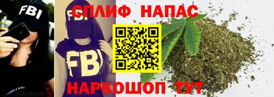кокаин премиум Бугуруслан