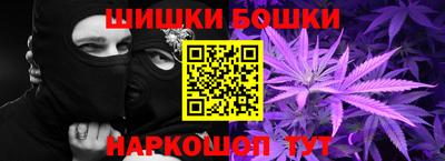 COCAINE Будённовск