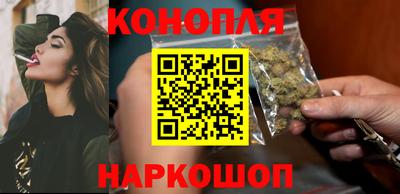 кокаин премиум Бугуруслан