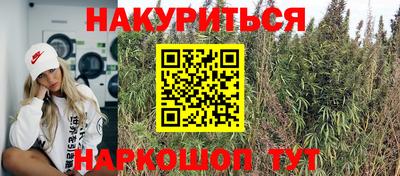 кокаин премиум Бугуруслан
