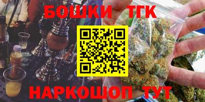 кокаин колумбия Бузулук