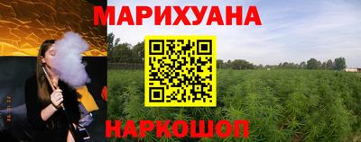 COCAINE Будённовск