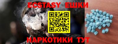 кокаин колумбия Бузулук