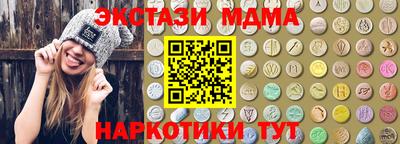 кокаин колумбия Бузулук