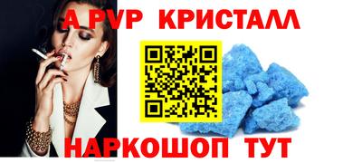 COCAINE Будённовск