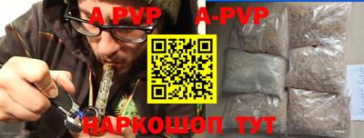 кокаин премиум Бугуруслан