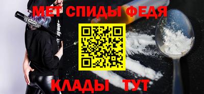 кокаин колумбия Бузулук