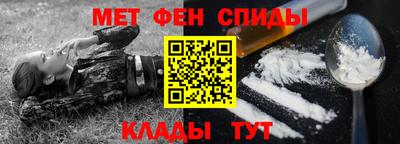 кокаин премиум Бугуруслан