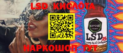 кокаин премиум Бугуруслан