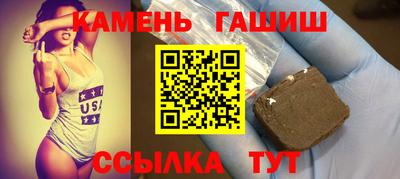 COCAINE Будённовск