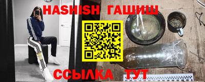 кокаин колумбия Бузулук