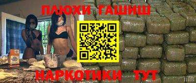 COCAINE Будённовск