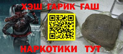 кокаин премиум Бугуруслан