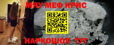кокаин колумбия Бузулук