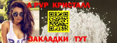 кокаин колумбия Бузулук